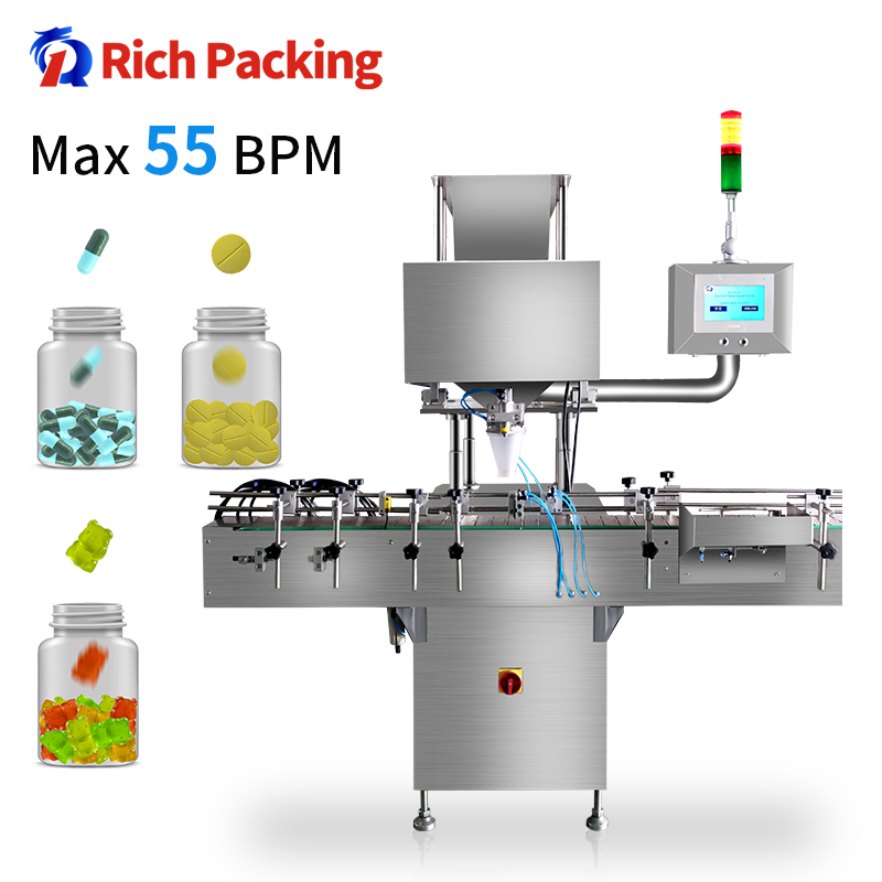 RQ-DSL-8D High Speed Automatic Capsule Tablet Counting Machine