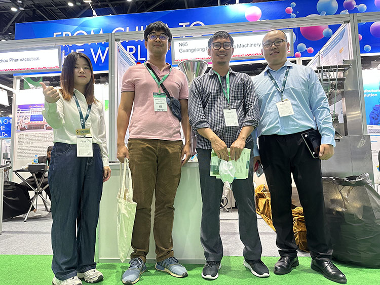 2023 World Pharmaceutical Raw Materials Southeast Asia Exhibition officially opens